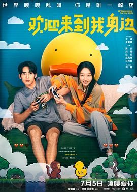 亚洲成人午夜电影