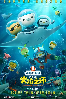 午夜爱爱福利