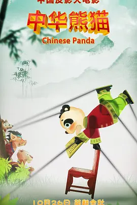 精品伊人久久大香线蕉网站