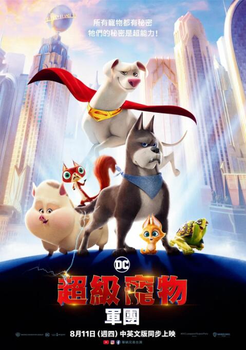 啪啪资源站