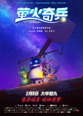 最新欧洲大片免费在线