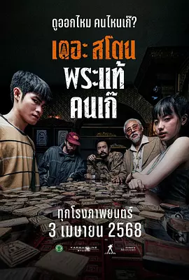 色在线网站免费观看