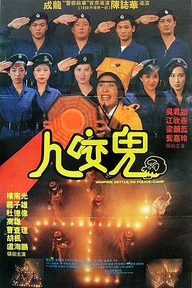 国产伦理