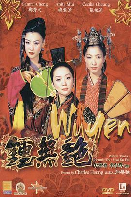 欧美色淫网站免费观看