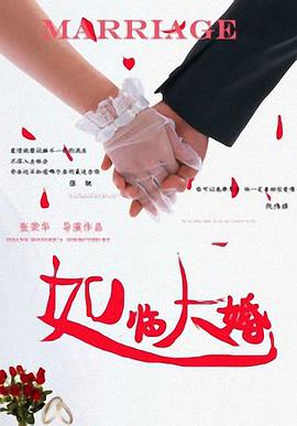 在线不卡日韩