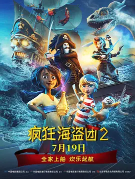 亚洲最大激情网
