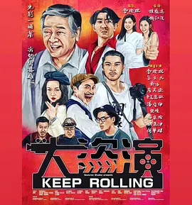 久久久精品综合