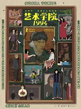 男女床上那点事