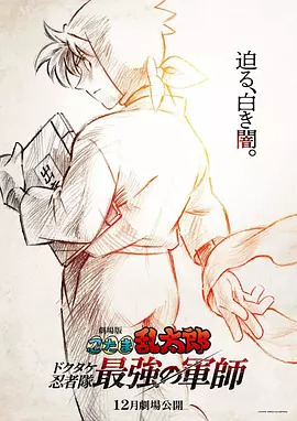 视频一免费