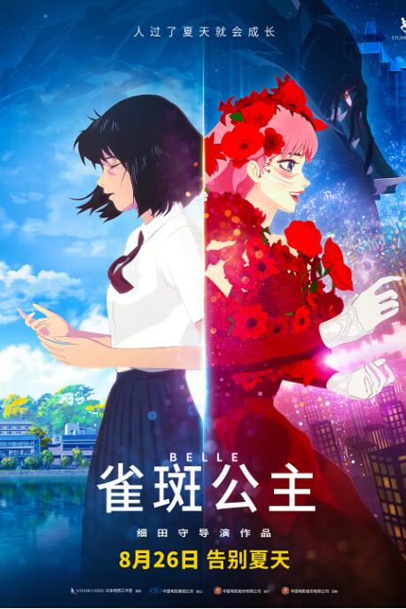 有色hd