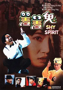 成人在线综合