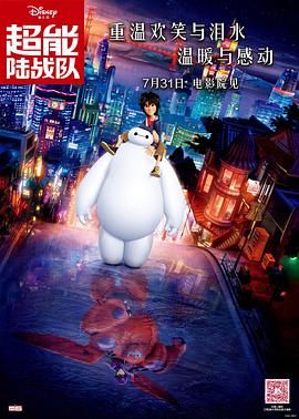 依人成人