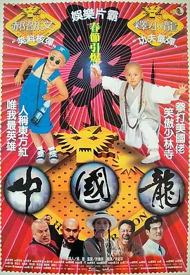 亚洲一区二区视频在线观看