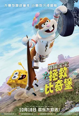 国产免费成人在线视频