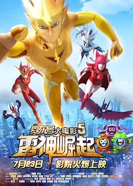 亚洲喷奶水中文字幕电影