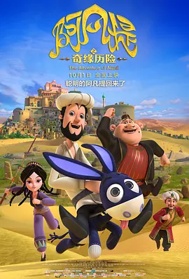 久久免费成人