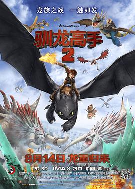 五月天婷婷激情网