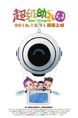 尤物yw
