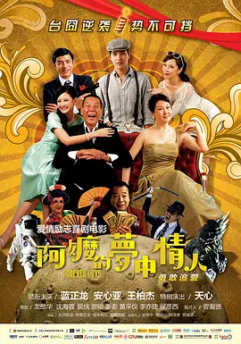 97黄色