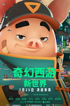 99视屏