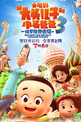 久久久久久精品国产