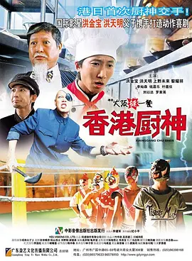 国产91导航