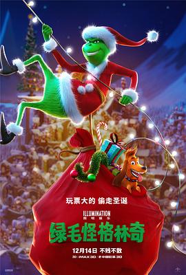 中文字幕 三上