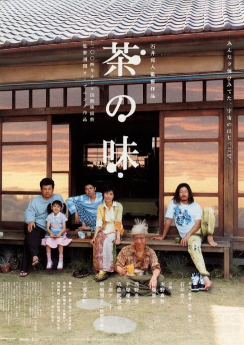 午夜黄色小视频