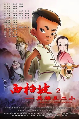 深夜福利黄色