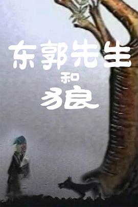 亚洲a视频在线观看