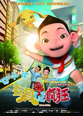 aaaaaa精品视频在线观看