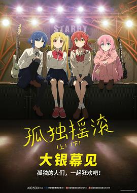 日韩特级毛片