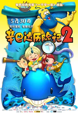 欧美日本亚洲国产一区二区