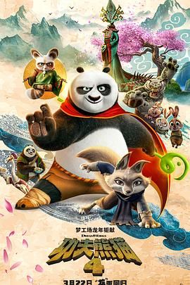 国产手机看片