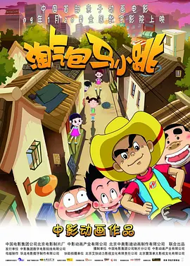 麻豆91精品国产蜜桃高清