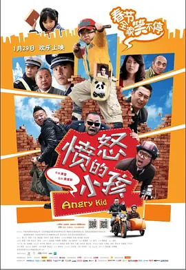 国产伦码精品一区二区三区