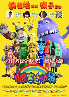 福利午夜电影