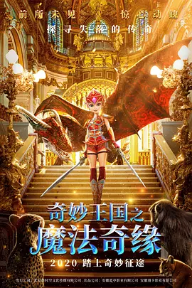 久久久网久久久久合久久久久