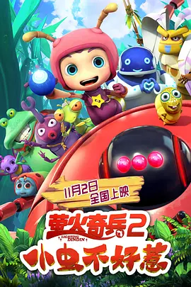 卡一卡二卡三卡四卡五
