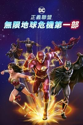 精品色综合