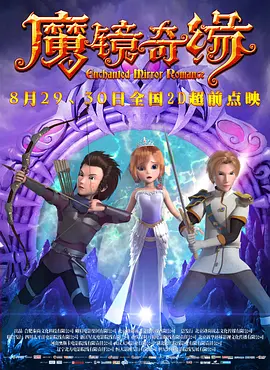 美日韩精品