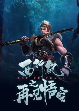 糖心娜娜