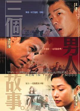 小小姑娘电影播放