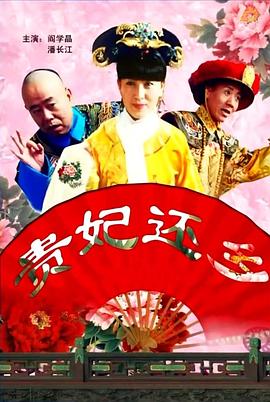 国产无套