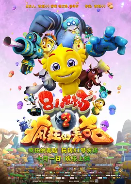 国产黄大片在线视频