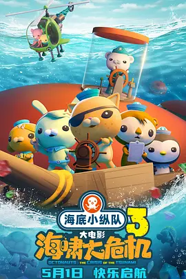 天堂亚洲精品