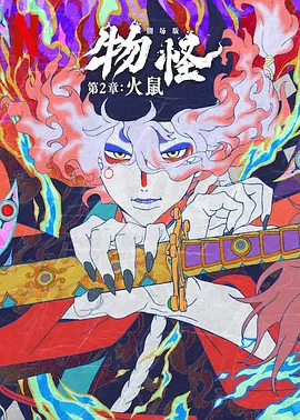 国产男女无套