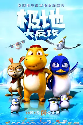 国产精品综合网