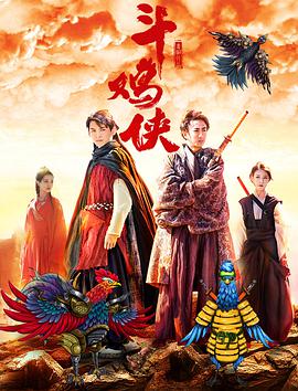 结婚相亲的女职员