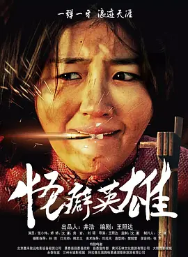 伊人情网